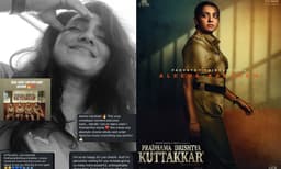 ‘ഫസ്റ്റ് ഡേ ഫസ്റ്റ് ഷോ മുതൽ ഞാൻ ആനന്ദക്കണ്ണീരിലാണ്; ഞാൻ ഇവിടെയുള്ളത് നിങ്ങൾ കാരണമാണ്...’പ്രേക്ഷകര്‍ക്ക് നന്ദി കുറിച്ച് പാര്‍വതി തിരുവോത്ത്