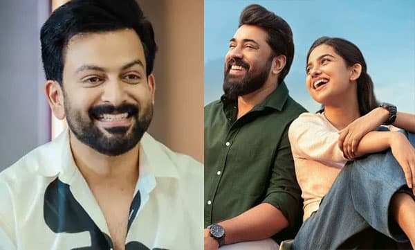  റെക്കോര്‍ഡുകള്‍ തകരണം ; ‘ബെത്‌ലഹേം കുടുംബയൂണിറ്റി’ന്റെ വിജയത്തില്‍ സന്തോഷം പ്രകടിപ്പിച്ച് പൃഥ്വിരാജ് 
