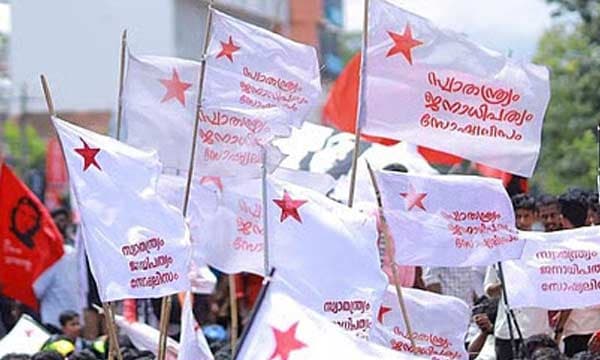 അധ്യാപകരേയും ജീവനക്കാരനേയും മര്‍ദ്ദിച്ചെന്ന് ആരോപണം ; എസ്എഫ്ഐ പ്രവര്‍ത്തകര്‍ക്കെതിരെ കേസ്