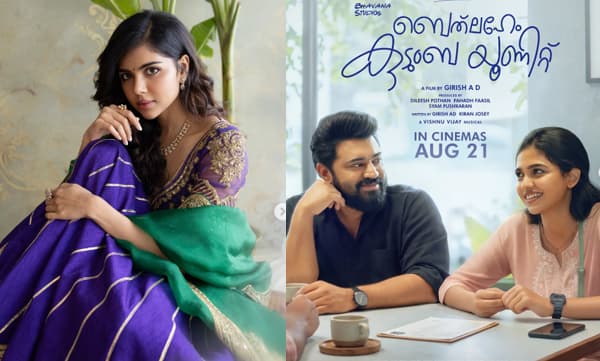 ഈ മനോഹരമായ വിജയം നിങ്ങള്‍ അര്‍ഹിക്കുന്നു, കുടുംബ പ്രേക്ഷകര്‍ അവരുടെ കരുത്ത് എത്രത്തോളമുണ്ടെന്ന് തെളിയിച്ചു; കല്യാണി പ്രിയദര്‍ശന്‍ 
