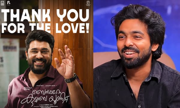 Tamil music composer GV Prakash praised Nivin Pauly (Image Source: Instagram)