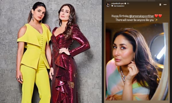 Priyanka Chopra wishes Kareena Kapoor on 46th birthday (Image Source: Instagram)