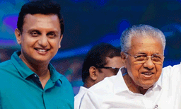  ഇ.ഡി കത്തില്‍ പിണറായി വിജയനും മുഹമ്മദ് റിയാസിനുമെതിരേ അന്വേഷണം ; എസ്ഐടി  രൂപീകരിക്കും