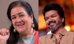 വിജയ് യുടെ അമ്മയാകാന്‍ ബുദ്ധിമുട്ട് തോന്നി ; സൂപ്പര്‍ ഹിറ്റ് ചിത്രം വേണ്ടെന്നു വെച്ചതിനെക്കുറിച്ച് ഉര്‍വശി 
