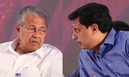 സിഎംആര്‍എല്‍ - എക്‌സാലോജിക് കേസ് ; അന്വേഷണത്തിനുള്ള  പ്രത്യേക സംഘത്തെ ഇന്ന് തീരുമാനിക്കും