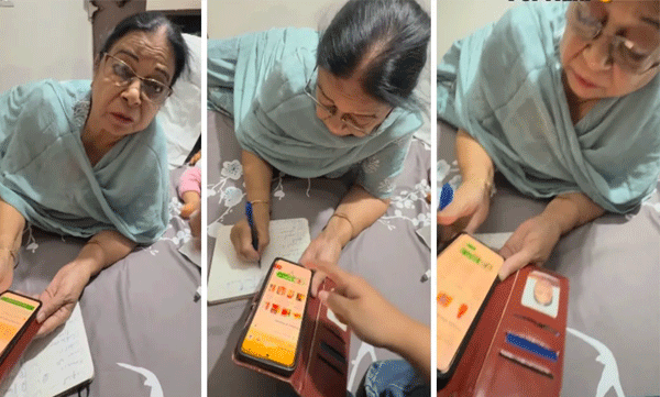 ‘ഇനി ഞാൻ തന്നെ ഓർഡർ ചെയ്യും’; കൊച്ചുമകളിൽ നിന്ന് ഓൺലൈൻ ഷോപ്പിങ് പഠിച്ച് നാനി, രസകരമായ വീഡിയോ വൈറൽ