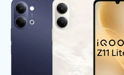 iQOO Z11 Lite 5G-യുടെ പുതിയ 4GB RAM, 64GB സ്റ്റോറേജ് വേരിയന്റ് ഇന്ത്യയിലെത്തി : വിലയും ലഭ്യതയും
