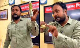 പ്രത്യുൽപാദന ആരോഗ്യത്തെക്കുറിച്ച് പ്രായോഗിക പഠനം; ബിഹാർ അധ്യാപകന്റെ ക്ലാസ് ചർച്ചയിൽ