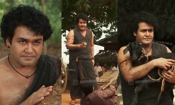 ‘ഇതല്ലേ നമ്മളാഗ്രഹിച്ച ഒടിയൻ, ഇങ്ങനെ ആയിരുന്നെങ്കില്‍ തിയേറ്റർ നിന്ന് കത്തിയേനെ; ഒടിയന്‍ മാണിക്യന്‍ റോക്സ്...’ സോഷ്യല്‍ മീഡിയ പൊളിച്ചടുക്കി ഒടിയന്‍ എഐ വീഡിയോ