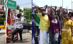  കോടിയേരി അനുസ്മരണത്തിന്റെ ഫ്ലെക്സ് വലിച്ചു കീറി എസ്എഫ്‌ഐ  ; സംഭവം ​കൊല്ലത്ത്