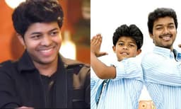  ' വേട്ടൈക്കാരന്‍ ' റിലീസ് ചെയ്തതിന് ശേഷം രണ്ട് മൂന്ന് ദിവസം ഞാന്‍ സ്‌കൂളില്‍ പോയില്ല, ഇന്നും കൂട്ടുക്കാര്‍ ആ പാട്ട് വച്ച് കളിയാക്കാറുണ്ട്' 
