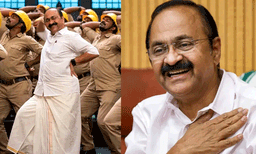 ' മോഹൻലാൽ, വിജയ് എന്നിവരേക്കാൾ നന്നായാണ് ഡാൻസ് ചെയ്തത്; എഐ വീഡിയോ നീക്കം ചെയ്ത നടപടി അന്യായമെന്ന് മുഖ്യമന്ത്രി 