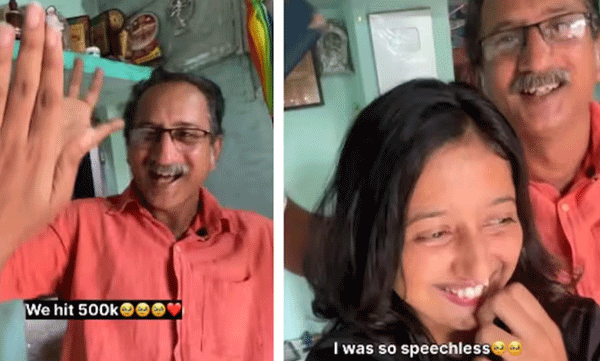 5 ലക്ഷം ഇൻസ്റ്റഗ്രാം ഫോളോവേഴ്‌സ്; മകളുടെ നേട്ടത്തിൽ സന്തോഷം കൊണ്ട് മതിമറന്ന് അച്ഛൻ, ഹൃദയം കവർന്ന് വീഡിയോ

