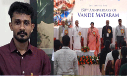 'വന്ദേമാതരം' സെമിനാർ വിദ്യാർത്ഥികളെ വെല്ലുവിളിച്ചുള്ള പരിപാടി ;  വർഗീയത പറയുന്ന സംഘപരിവാര്‍ നേതാവി​നെ തിരഞ്ഞുപിടിച്ച് കൊണ്ടുവരികയാണ്'- രൂക്ഷ വിമര്‍ശനവുമായി എസ്എഫ്‌ഐ സംസ്ഥാന പ്രസിഡന്റ് 
