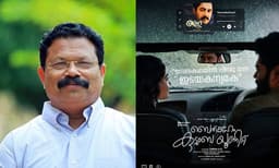 30 വര്‍ഷങ്ങള്‍ക്ക് മുമ്പ് പാതിവഴിയില്‍ നിന്നു പോയ ‘അന്ന’ വീണ്ടും സ്​‍ക്രീനിലെത്തും;നിമിത്തമായത് ബെത്ലേഹം കുടുംബയൂണിറ്റ്;തിരിച്ചെത്തിക്കുന്നത്  ടോമിച്ചന്‍ മുളകുപാടം