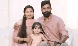 തിരുവനന്തപുരത്ത് ഒരു കുടുംബത്തിലെ മൂന്നുപേരെ കാണാതായി; അന്വേഷണം ആരംഭിച്ച് ​പോലീസ്