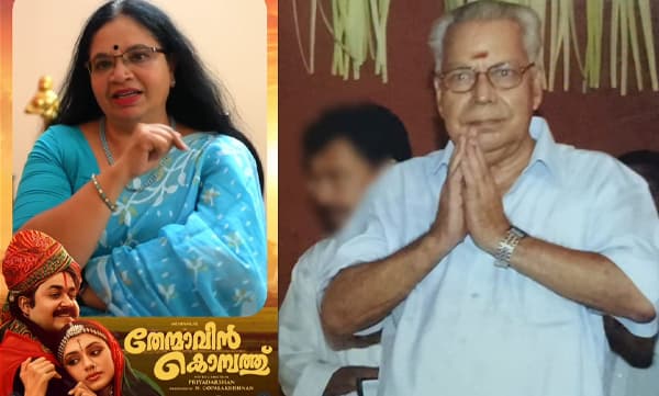Bhagyalakshmi about producer N Gopalakrishnan (Image Source: Instagram)