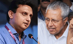 മാസപ്പടിക്കേസില്‍  പ്രാഥമികാന്വേഷണം വേണ്ട ;  എഫ്‌ഐആര്‍ ഇടാന്‍ ഹൈക്കോടതി നിര്‍ദേശം 