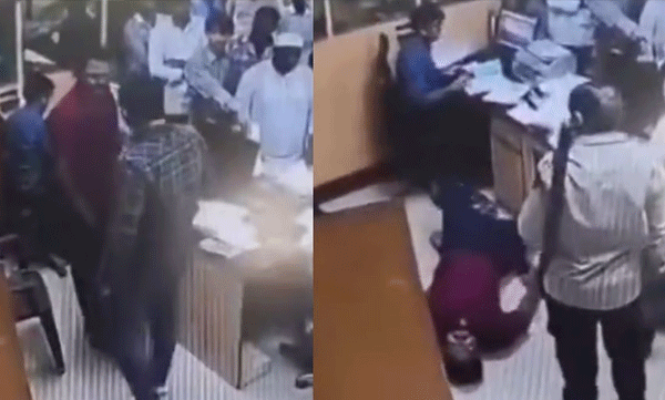 തർക്കത്തിനിടെ സഹപ്രവർത്തകനെ ചവിട്ടി ബാങ്ക് മാനേജർ; സിസിടിവി ദൃശ്യങ്ങൾ വൈറൽ, കേസെടുത്ത് പോലീസ്
