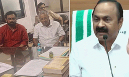 പിണറായി വിജയന്റെ് അറസ്റ്റ് ; മോചനത്തിനായി ഇടപെടാൻ ചീഫ് സെക്രട്ടറിക്ക് നിർദേശം നൽകി