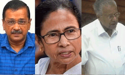 തടവുകേന്ദ്രമായി രാജ്യ തലസ്ഥാനം; നാല് മുന്‍ മുഖ്യമന്ത്രിമാര്‍ പോലീസ് കസ്റ്റഡിയില്‍

