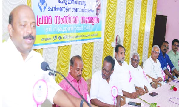 വിരമിച്ചവരുടെ സേവനം വികസനത്തിന്‌: മന്ത്രി ലിജു 