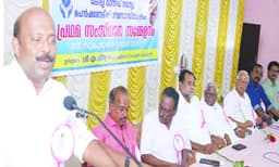 വിരമിച്ചവരുടെ സേവനം വികസനത്തിന്‌: മന്ത്രി ലിജു 