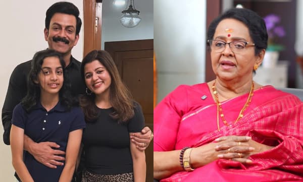 അലംകൃത വന്നതിനുശേഷമാണ് പൃഥ്വി ഒരുപാട് മാറിയത്; മല്ലിക സുകുമാരന്‍ 
