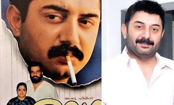 ‘അന്ന ’സിനിമ ചെയ്യാമെന്ന് ഞാന്‍ ഏറ്റിരുന്നില്ല, ആ സിനിമയുടെ കഥ കേട്ടിട്ടില്ല, എന്റെ പേരില്‍ നിര്‍മാതാക്കളെ സമീപിച്ചത് ആരാണെന്നറിയില്ല; അരവിന്ദ് സ്വാമി

