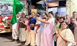 എംഎല്‍എ എത്തിയില്ല; കെഎസ്ആര്‍ടിസി ബസ് ഉദ്ഘാടനം ചെയ്തത് മന്ത്രി ബിന്ദു കൃഷ്ണയുടെ ഭര്‍ത്താവ് 

