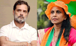 രാഹുൽ ഗാന്ധിക്കെതിരായ അധിക്ഷേപ പരാമർശം; ബിജെപി നേതാവ് ആർ. ശ്രീലേഖയ്ക്കെതിരെ കേസെടുത്ത് പുനലൂര്‍ പോലീസ്