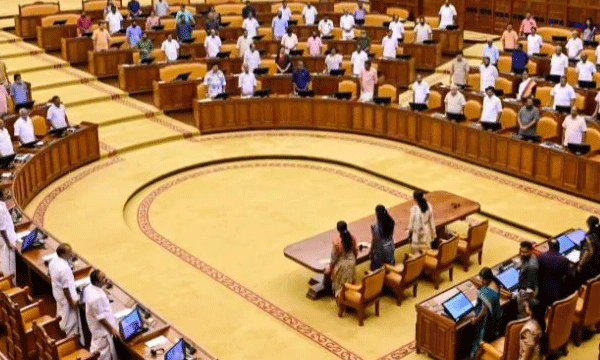 photo- Representative
