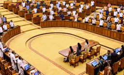 photo- Representative