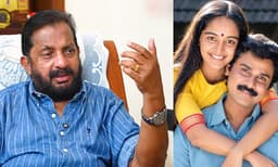 Sundardas about dileep and Manju Warrier (Image Source: Youtube)