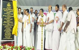 ഭൂപരിഷ്‌കരണ നിയമം കാലോചിതമായി പരിഷ്‌കരിക്കും: മന്ത്രി എ.പി. അനില്‍കുമാര്‍