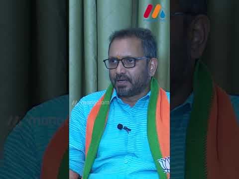 Thumbnail for പിണറായിയുടെ രക്ഷകന്‍ സതീശന്‍,UDFന്റെ ഉന്നതനേതാക്കളും മാസപ്പടി വിവാദത്തിൽ ഉണ്ട് 