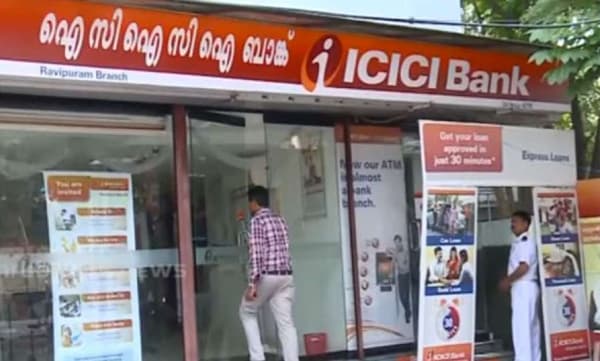 ഐസിഐസിഐ എടിഎമ്മില് നിന്നും ഇനി കാര്ഡില്ലാതെ പണം പിന്വലിക്കാം
