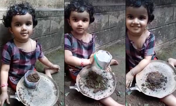 'നമ്മള് ഇന്ന് ഉണ്ടാക്കാന് പോകുന്നത് കേക്കാണ്': കുട്ടി പാചക റാണിയുടെ മണ്ണ് കേക്ക് വൈറല്- വിഡിയോ