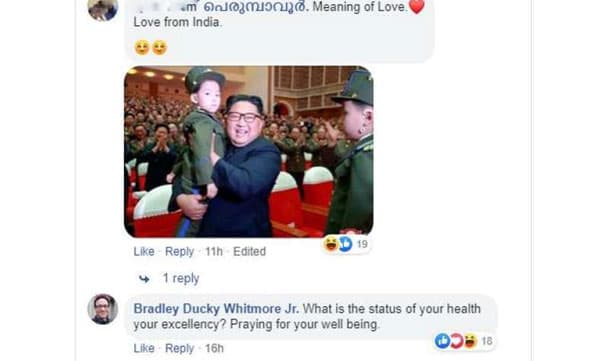 'അണ്ണാ സേഫ് അല്ലേ...? നിങ്ങ മരിച്ചെന്നൊക്കെ കുറേ ലവന്മാര് പോസ്റ്റിട്ടിരുന്നു,മിച്ചം വന്ന ചെറ്യേ ബോംബോ മിസൈലോകാണുമോ; കിമ്മിനോട് മലയാളികള്