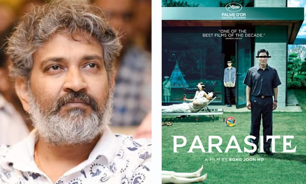 പാരസൈറ്റ് ബോറൻ പടം, പാതിയായപ്പോള് ഉറങ്ങിപ്പോയി: രാജമൗലി