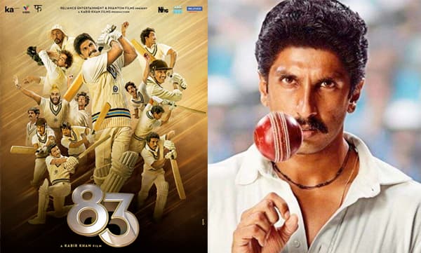 രണ്വീര് സിങ്ങിന്റെ '83 റിലീസ് തിയറ്ററില് തന്നെ; സ്ഥിരീകരിച്ച് സംവിധായകന്