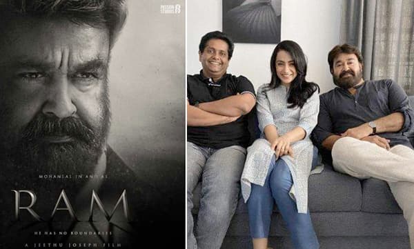 റാം ഉപേക്ഷിച്ചിട്ടില്ല, സാഹചര്യങ്ങൾ കാരണം മറ്റൊരു സിനിമയെക്കുറിച്ച് ആലോചിക്കുന്നുണ്ട്: ജീത്തു ജോസഫ്