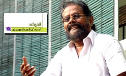 ''സ്വാതന്ത്ര്യത്തോടെ സംഗീത സംവിധാനം നിര്വഹിക്കാന് അവസരം കിട്ടിയാല് ഇനിയും ഇമ്പമാര്ന്ന ഈണങ്ങള് ഉണ്ടാകും'' - ആലപ്പി രംഗനാഥ്