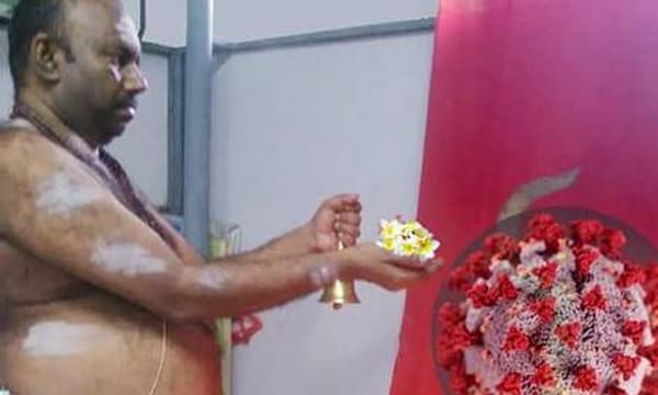 'കൊറോണാ ദേവി' യുടെ കോപം ശമിപ്പിക്കാന് കൊല്ലത്തും പൂജ ; വീട്ടില് കോവിഡ് വൈറസിനെ പ്രതിഷ്ഠിച്ച് പൂജയും പ്രാര്ത്ഥനയുമായി യുവാവ്