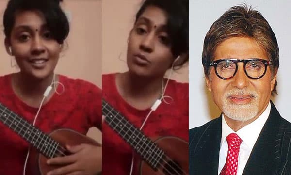 ആരാണ് ഈ പെണ്കുട്ടിയെന്ന് എനിക്കറിയില്ല...; മകളെ, എന്റെയീ ആശുപത്രി ദിവസത്തെ നീ തെളിച്ചമുള്ളതാക്കി, ആര്യ ദയാലിനെ അഭിനന്ദിച്ച് അമിതാഭ് ബച്ചന്