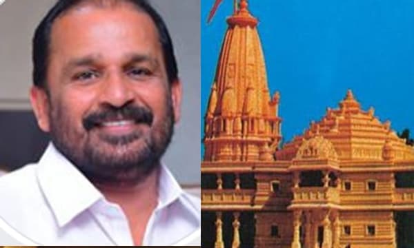 പള്ളി പൊളിച്ച് ക്ഷേത്രം പണിതാല് സന്തുഷ്ടനാകുന്നവനല്ല ശ്രീരാമന് ; സംഘപരിവാര് പരിപാടിയില് പങ്കെടുത്തില്ലേല് ഒന്നും സംഭവിക്കില്ലെന്ന് ടിഎന് പ്രതാപന്
