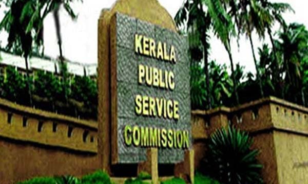 നിയമനങ്ങള് പി.എസ്.സിക്കു വിടാന് ഉത്തരവ് വന്നിട്ട് അഞ്ചു വര്ഷം ; കേരളത്തിലെ സര്വകലാശാലകള്ക്ക് ജോലി കൊടുക്കാന് മടി ; ലാസ്റ്റ് ഗ്രേഡ് ഉള്പ്പെടെ നിയമനം കാത്തിരിക്കുന്നത് ആയിരങ്ങള്