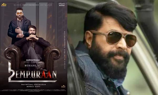 കാത്തിരിപ്പുകൾക്ക് വിരാമം! എമ്പുരാനിൽ ലാലേട്ടനോടൊപ്പം മമ്മൂക്കയും? സൂചന നൽകി പൃഥ്വിരാജ്