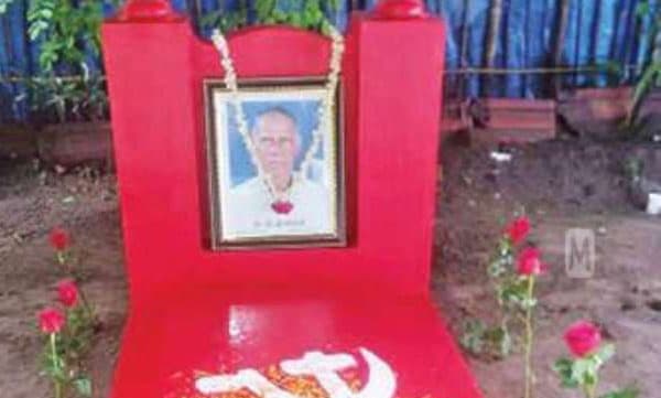 സിപിഎം നേതാവിന്റെ സ്മാരകം പൊളിച്ചു നീക്കി ബ്രാഞ്ച്സെക്രട്ടറിയായ മകന്; പരാതി പ്രവാഹം
