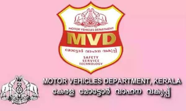 മോട്ടോര് വാഹന വകുപ്പിന്റെ സേവനങ്ങള് ഇനി ഓണ്ലൈനില്